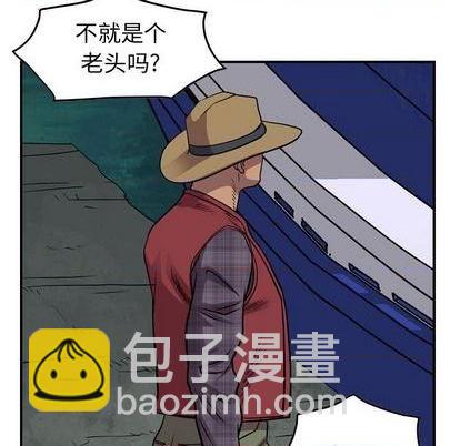 第118话30
