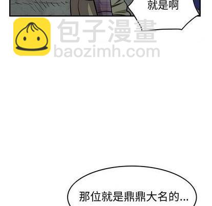 第118话31