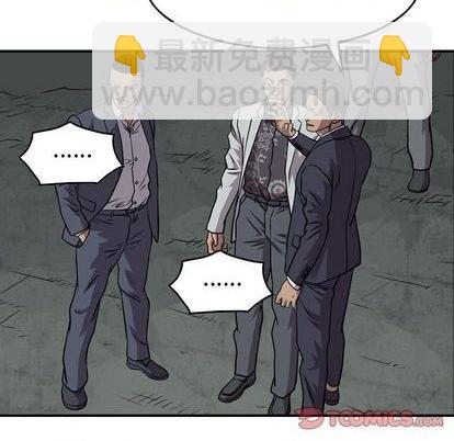 第118话32