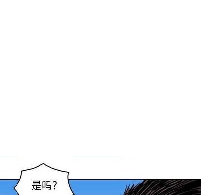 第118话33