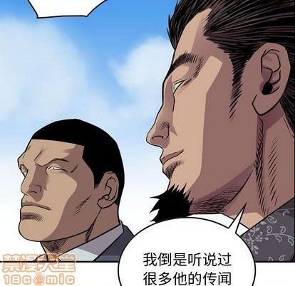 第118话34
