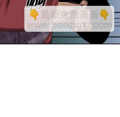 第118话42