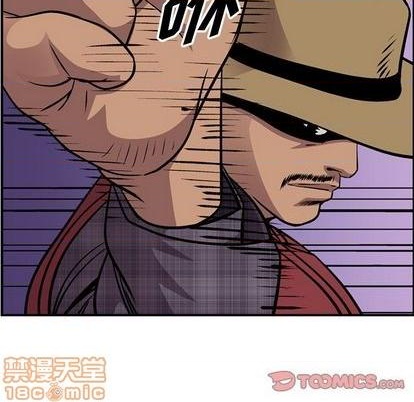 第118话44