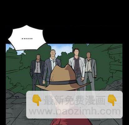 第118话5