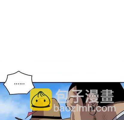 第118话51