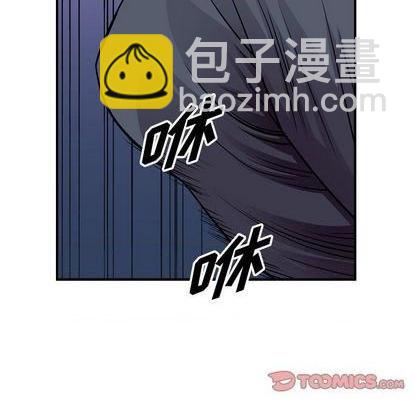 第118话54