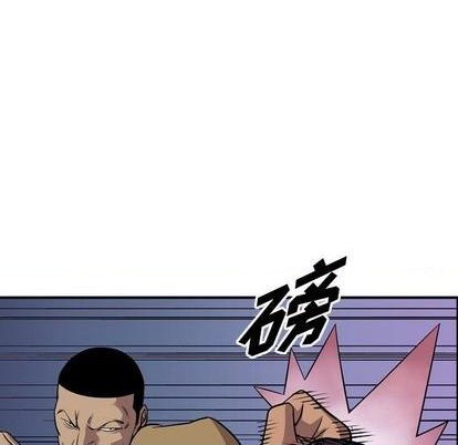 第118话55