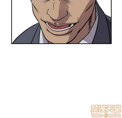 第118话58