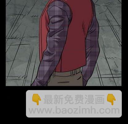第118话6