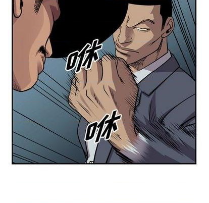 第118话61