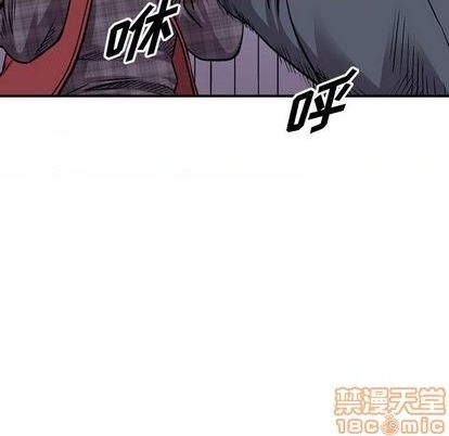 第118话63