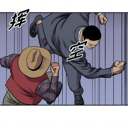 第118话64