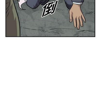 第118话69