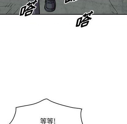 第118话75