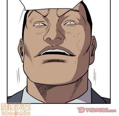 第118话78