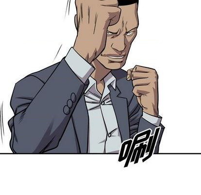 第118话80
