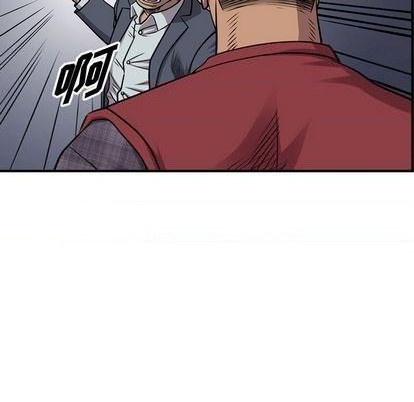 第118话86