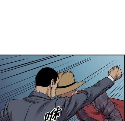 第118话87