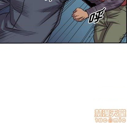 第118话88