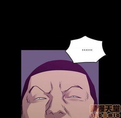 第118话9