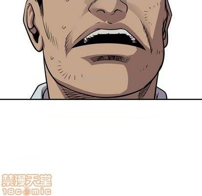 第118话98