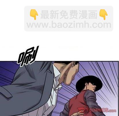 第119话106