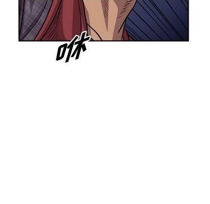 第119话109