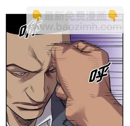 第119话110