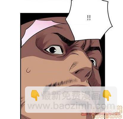 第119话112