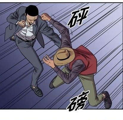 第119话114