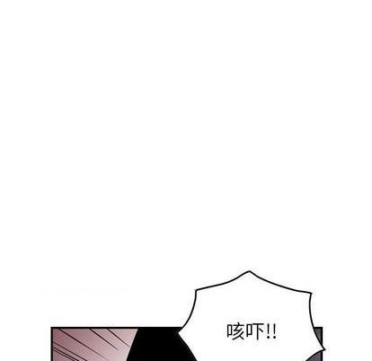 第119话115