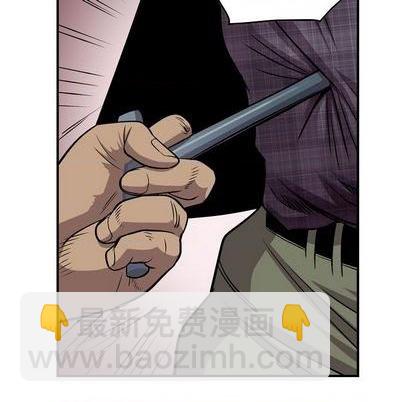 第119话116
