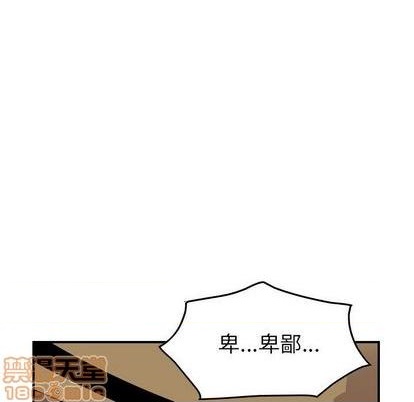 第119话117