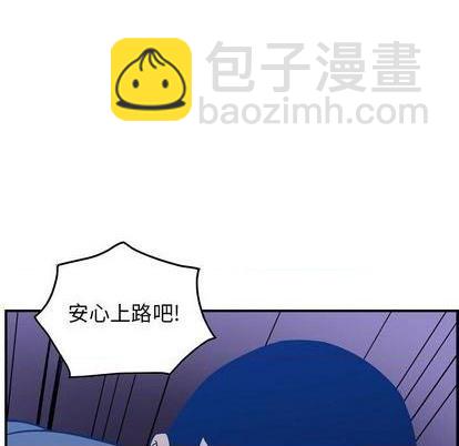 第119话12