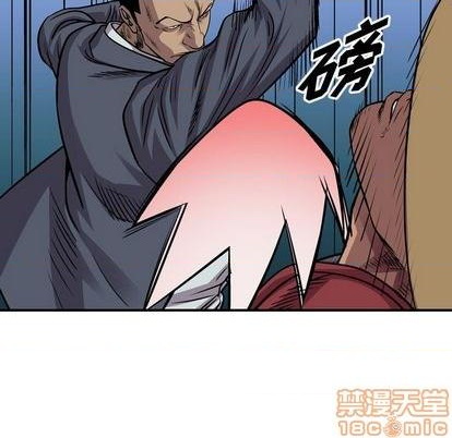 第119话122