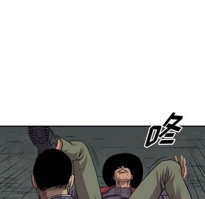 第119话123