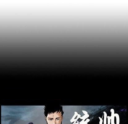 第119话135