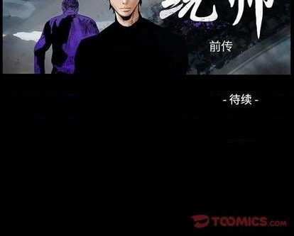 第119话136