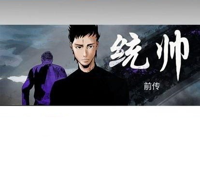 第119话15