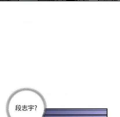第119话17