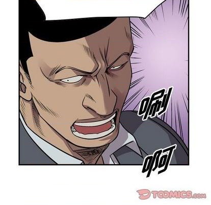 第119话20