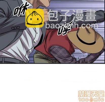第119话24