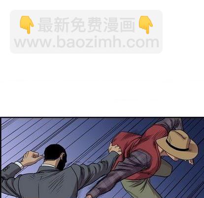 第119话25