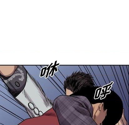 第119话27