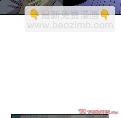 第119话32