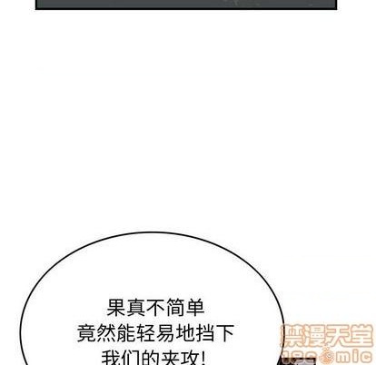 第119话34