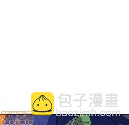 第119话49