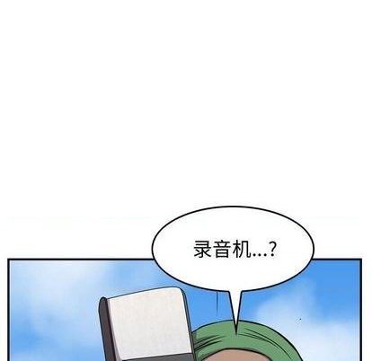 第119话55