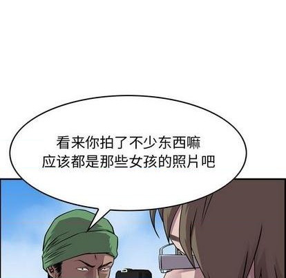第119话57