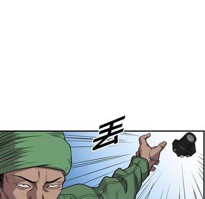 第119话59